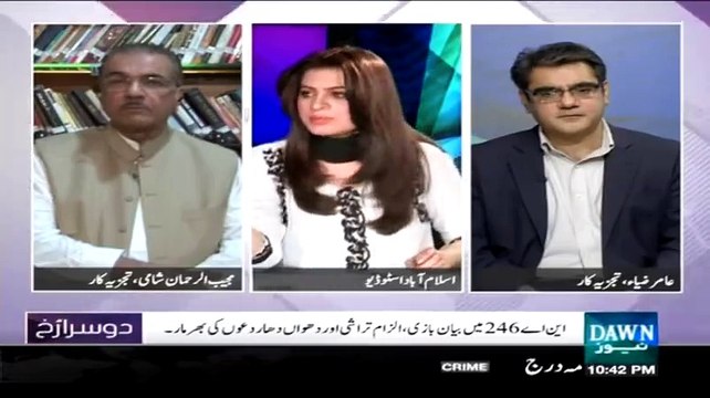 Sarwar Bari Expo-sed The Real Mandate Of MQM