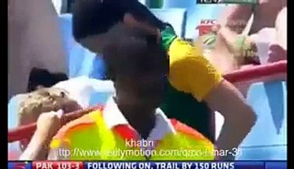 Most Embarrassing Moment In Cricket history - Video Dailymotion