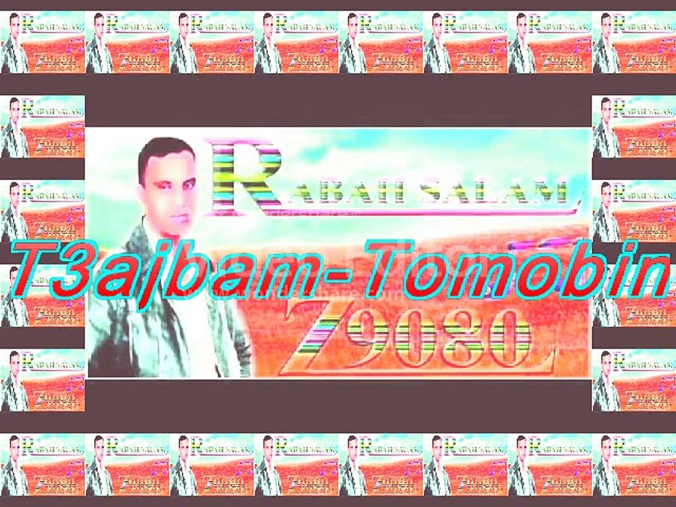 Rabah Salam mp3 - T3ajbam Tomobin