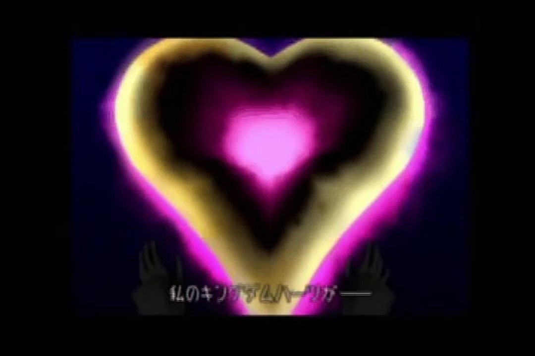 Kingdom Hearts Random Crap 5: Dis ain't yo Momma's Crap!