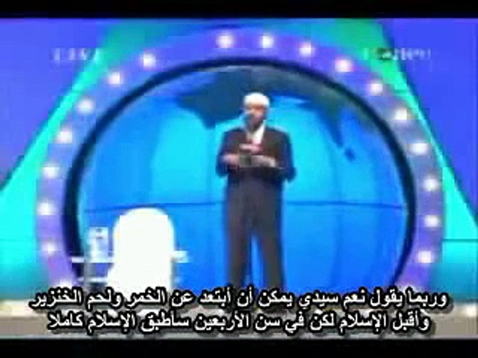 هندوسية تدخل الاسلام بعد سؤال للدكتور زاكر نايك