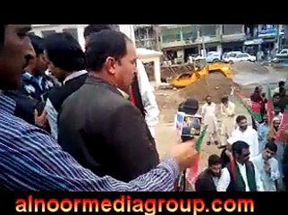 Pakistan Tehreek Insaf Rawalakot rally