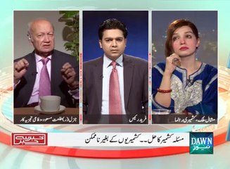 Khabar Say Khabar - April 17, 2015