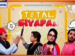 Total Siyapaa Episode 11 Full on Ary Digital 18  April