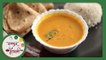 Kairichi Amti - Recipe by Archana - Indian Style Spicy Raw Mango Dal / Curry in Marathi