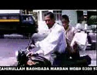 Nana kamla funny saraiki clip -