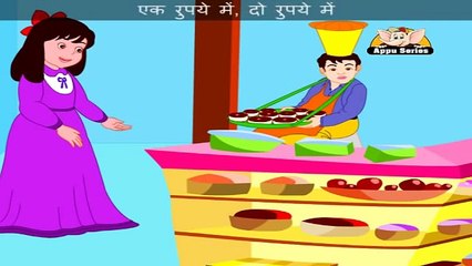 Garam Meethi Roti - Nursery Rhyme with Lyrics and Sing Along