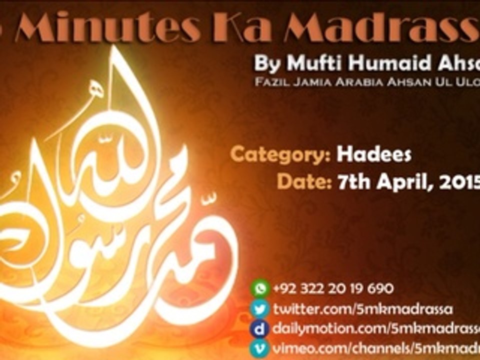 036 - 07.04.2015 - Hadees