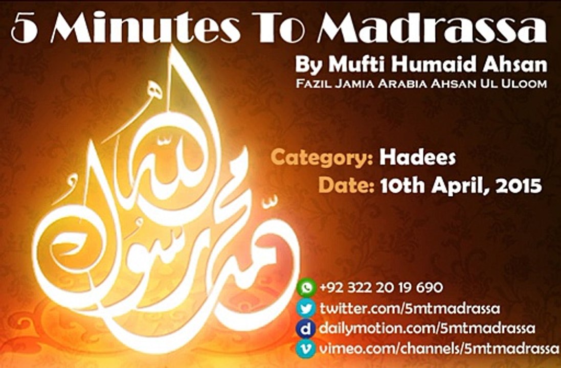 039 - 10.04.2015 - Hadees