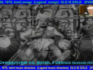 Kuzhandhaigal Kanda Kudiyarasu  song  1960.