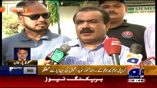 Kanwar Naveed(MQM) Media Talk - 18th April 2015