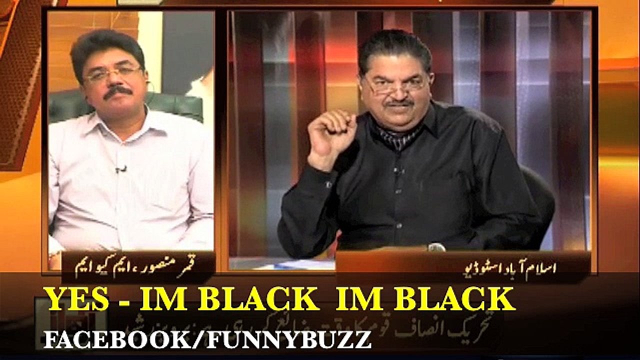 Yes I Am Black Altaf Hussain - Spicy Video
