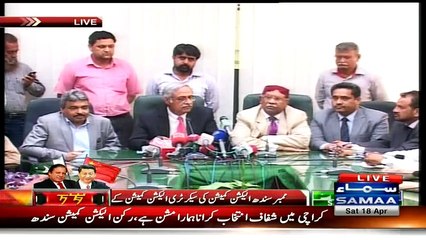 Secretary Election Commission Media Talk – 18th April 2015