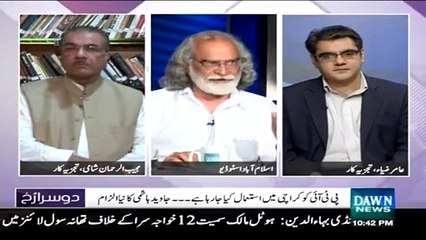 Sarwar Bari Expo-sed The Real Mandate Of MQM