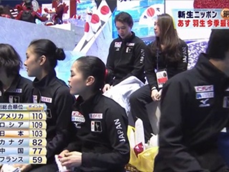 2015WTT 朝日opening、羽生結弦FS、表彰式
