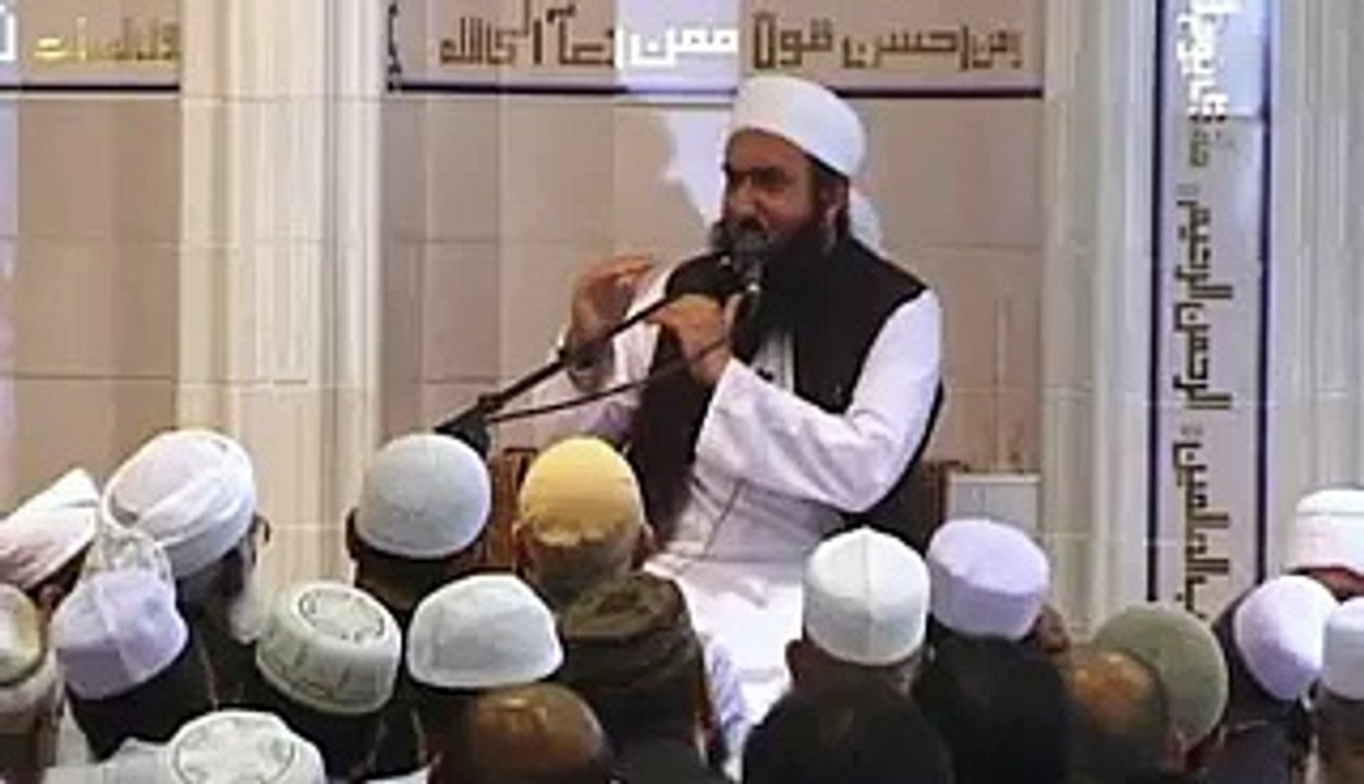 Maulana Tariq Jameel Sabaq Amoz and Latest Bayan 2015