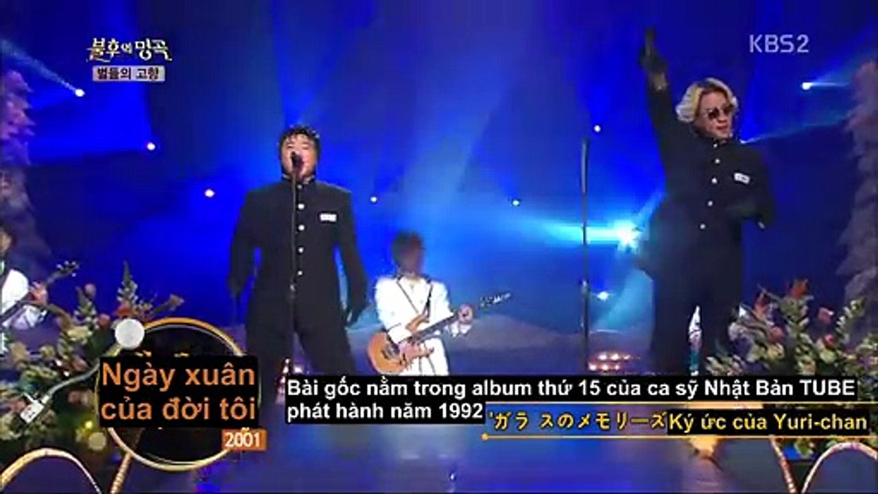 150319 Immortal Song Springs of my life - M&D