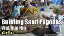 Building Sand Pagodas