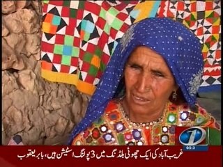 Khula Such (Bado Jabal), 18-April-2015