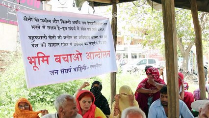 Inde: le puissant lobby des agriculteurs remonté contre Modi