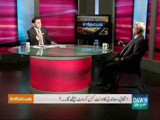 infocus- April 17 ,2015