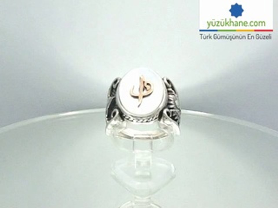 Okyanus Sedefi Taşlı, Elif Harfli Gümüş Yüzük