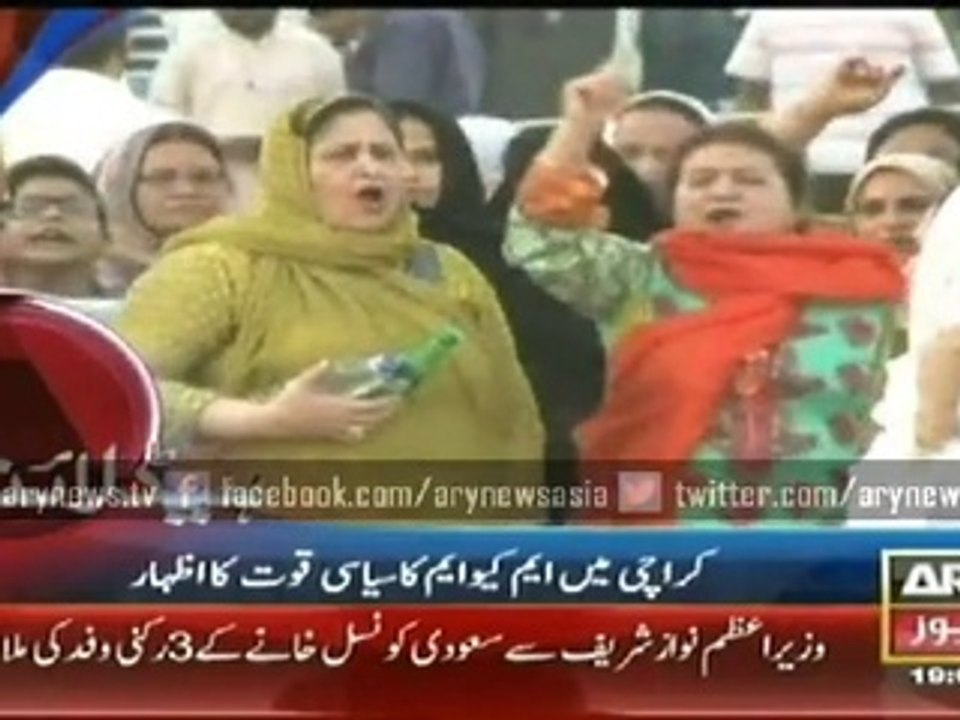 Headlines – 1900 – Saturday – 18 – April – 2015