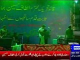 Media report on MQM organised Family Musical Program In Jinnah Ground for NA-246 (17 April 2015)