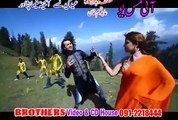 RahimShah & Gul Panra I Miss You Pashto Film Part1 Hits 2015