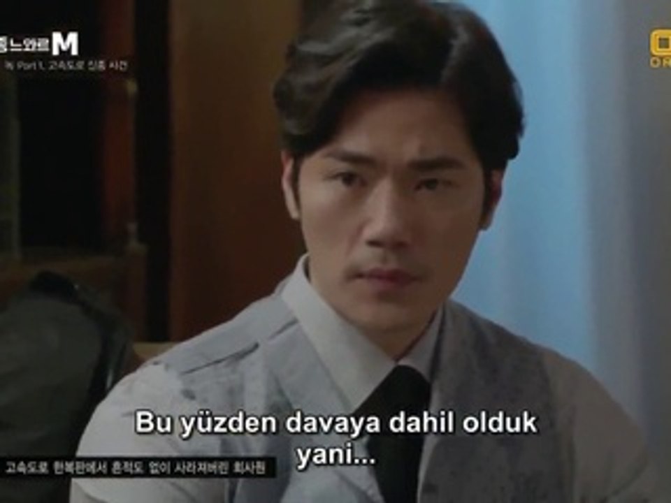 Mssng.N.M.E03.af_1