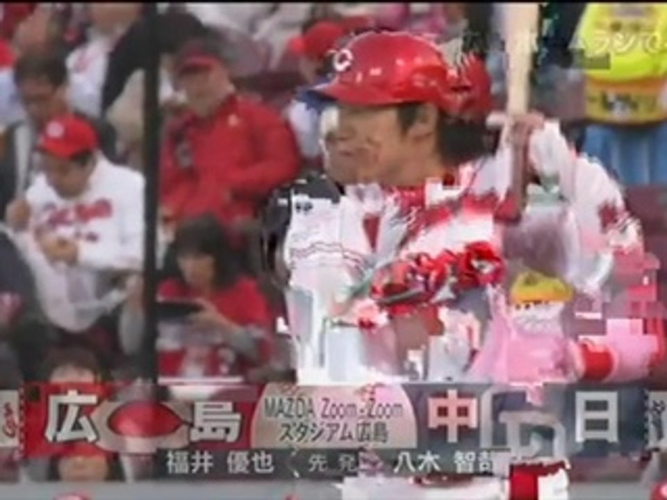 20150417 プロ野球News
