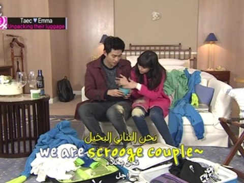 [2pm Arabic Republic] wgm TQ making film EP7 Arabic sub~3