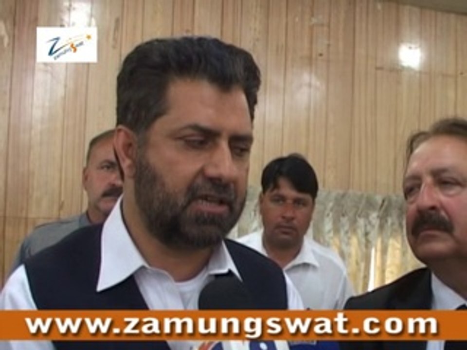 inayat wazir baldiyat