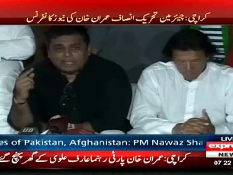 Ali Zaidi Telling How MQM Has Decided To Do Rigging In NA-246