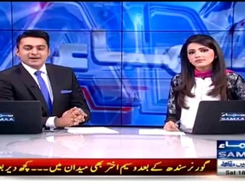 MQM's Waseem Akhtar Drumming At MQM Jalsa