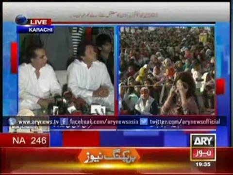 Imran confident to win NA-246 by-polls