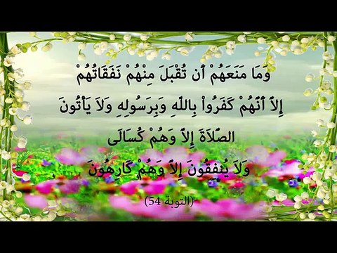 الاسلام دين الجمال -10- يُطبق الاسلام عبر الصدق