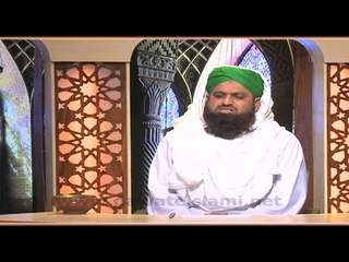 Short Bayan - Ghusal Denay Say Ghusal Farz Nahi Hota