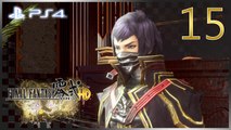 ファイナルファンタジー零式 │ Final Fantasy Type-0 HD 【PS4】 -  15 「Chapter 2 │ Japanese Dub」