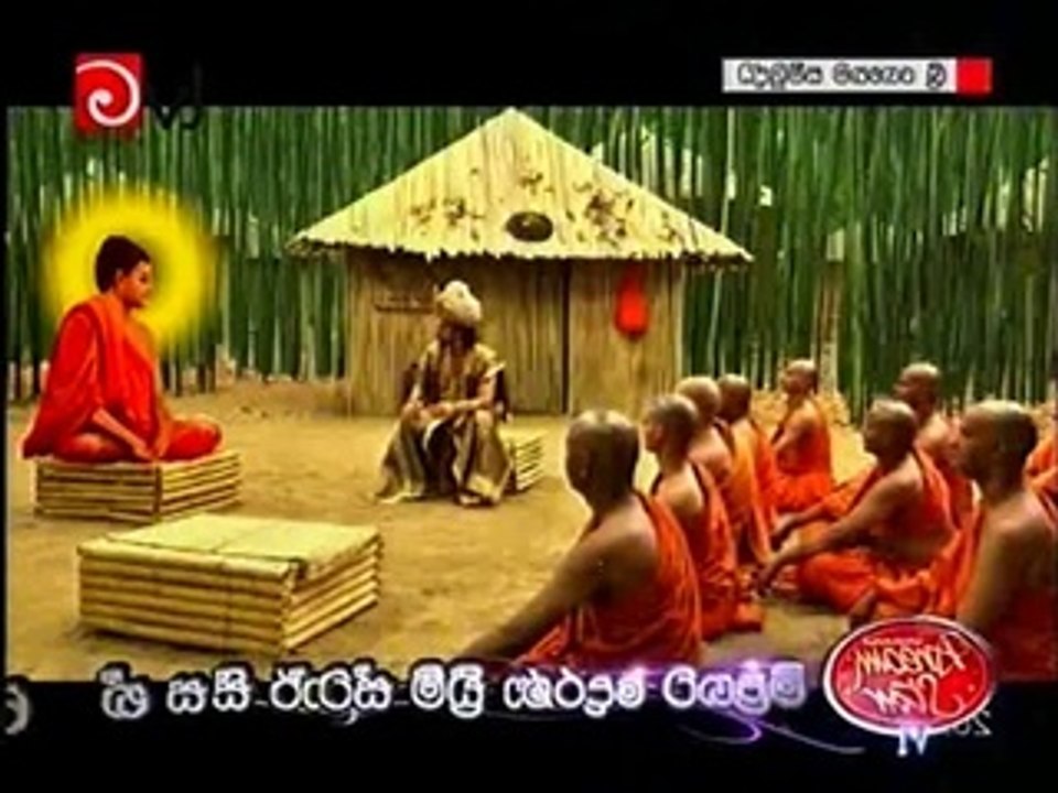 gauthama 180415