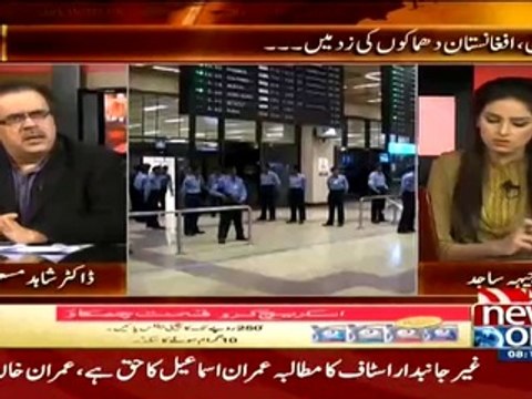 Nabil Gabil to Meet Imran Khan Tonight @ 9 pm, but for which purpose ?? Dr Shahid Masood