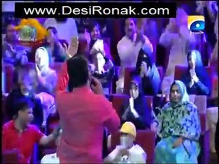 Inaam Ghar Plus 18th April 2015 P1