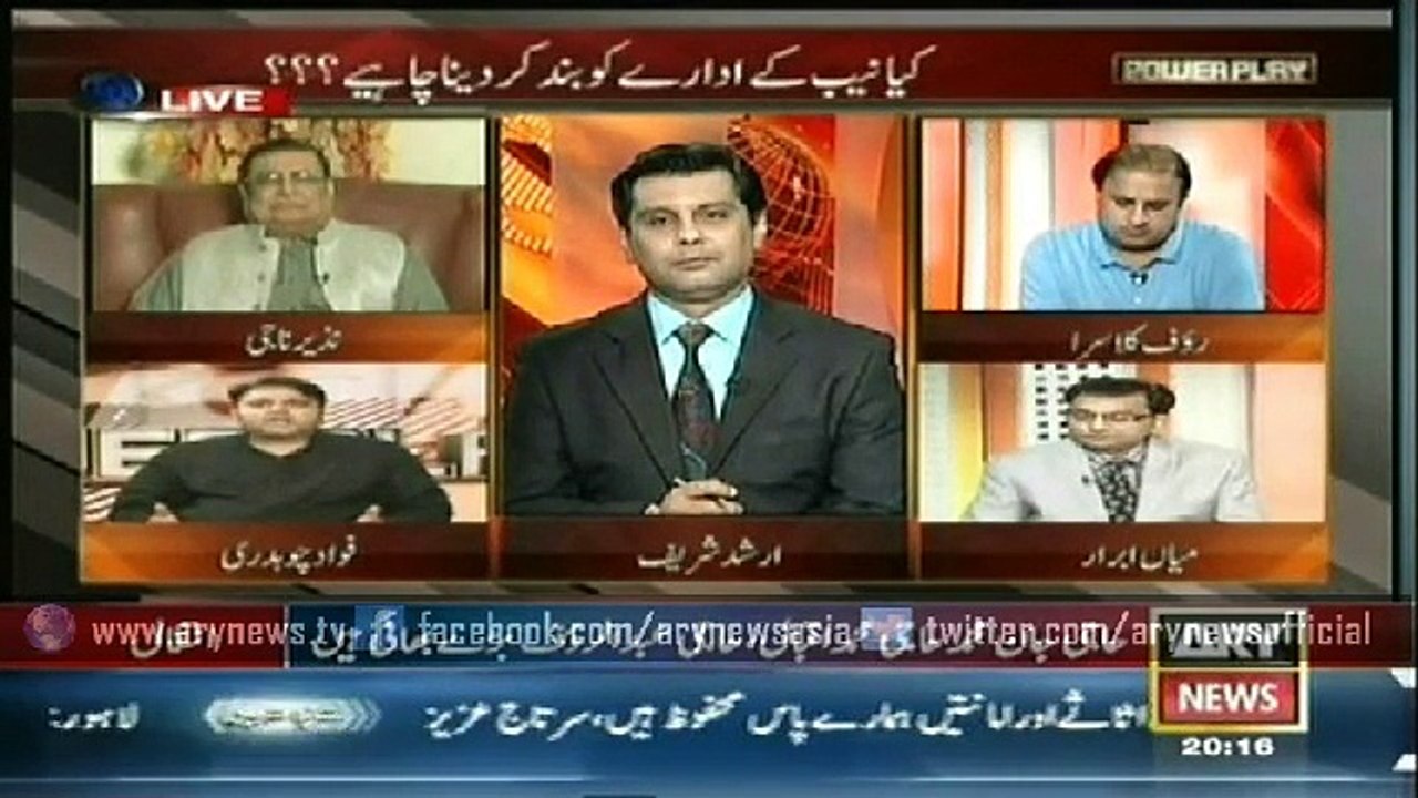 Power Play  18 April 2015