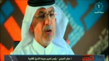 مقابلة رئيس تحرير الشرق جابر الحرمي على تلفزيون الكويت (2)