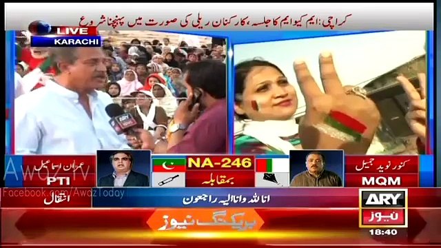 Hamare Aaj Jalse Ke Baad JI Ya PTI Mein Se Ek Wicket Gir Jaege - Waseem Akhtar MQM