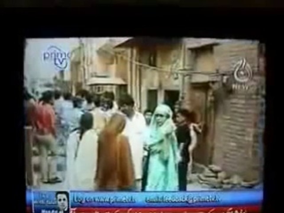 Alien Found In lahore April 2015