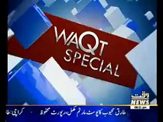Waqt Special 18 April 2015