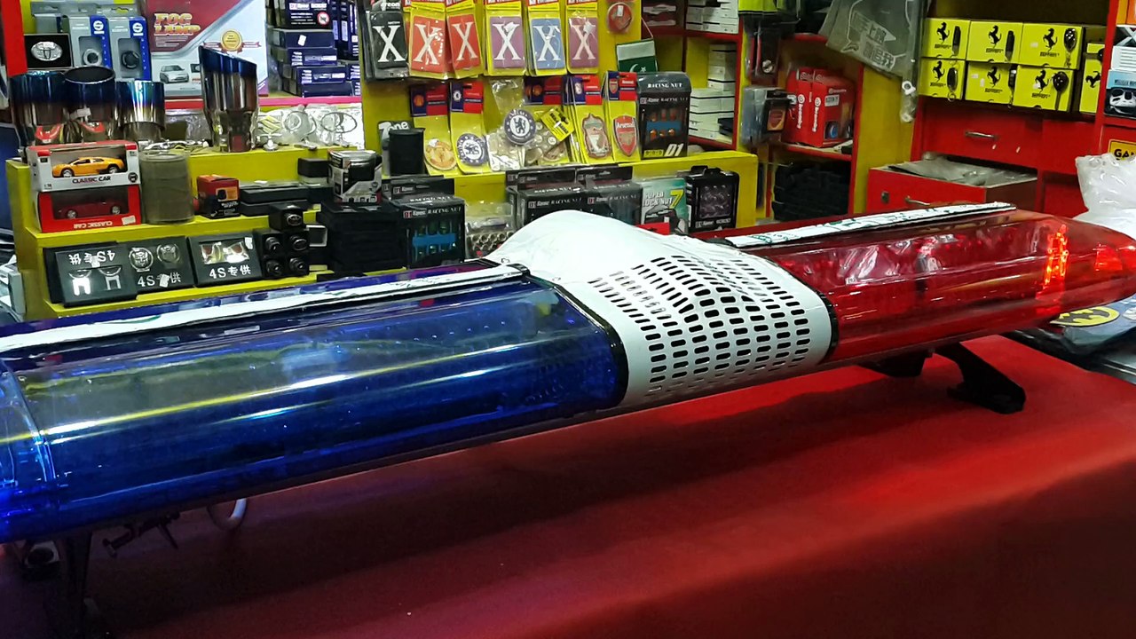 police light