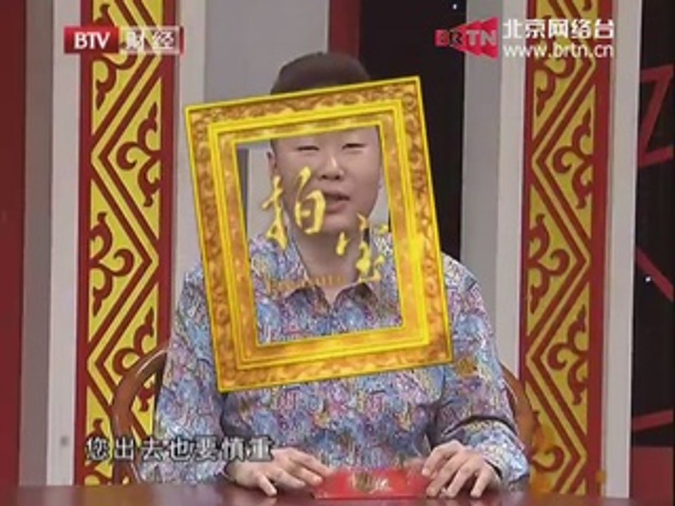 20150418 拍宝 2015-04-18