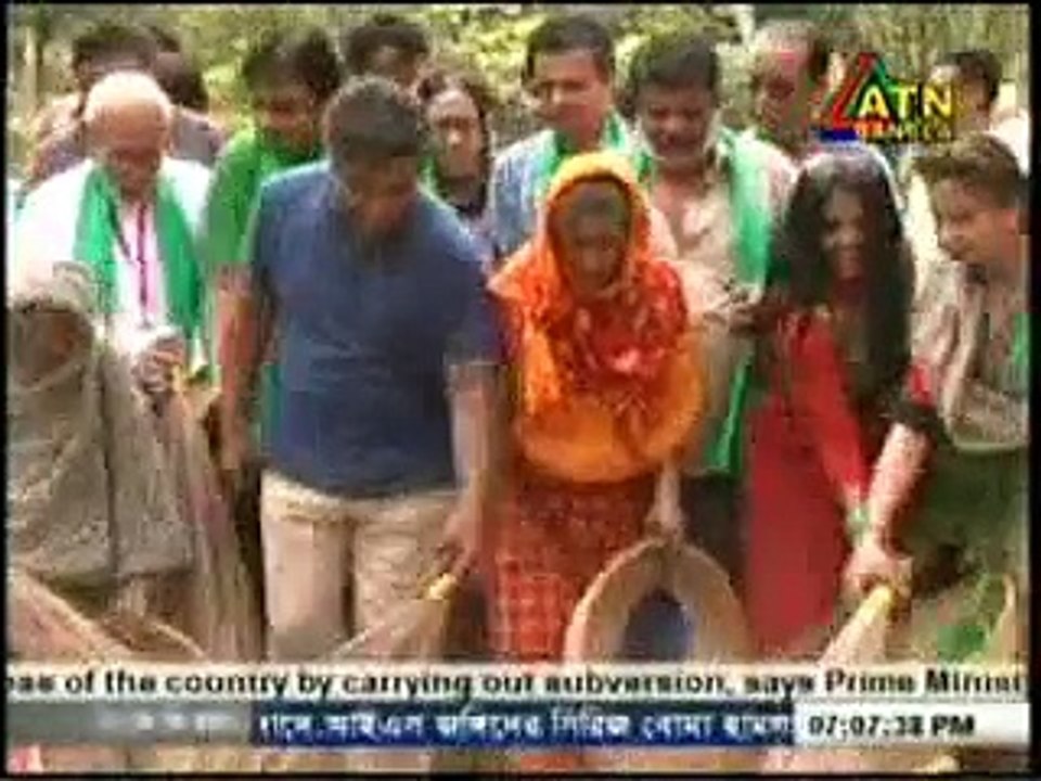 19th April 2015 ATN Bangla Present Update Bangla News Live Early Morning